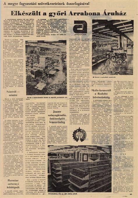 Az Arrabona áruház 1986-ban