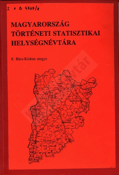 Magyarország baromfiágazatának történeti ábrázolása