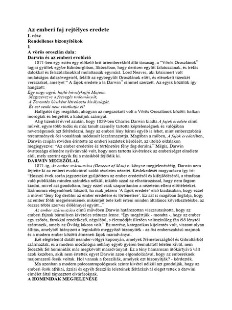 A dóm rejtélyes eredete