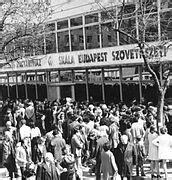 Skála Budapest Szövetkezeti Nagyáruház, 1976