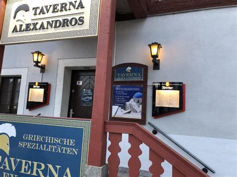 Taverna Alexandros Gyros logója