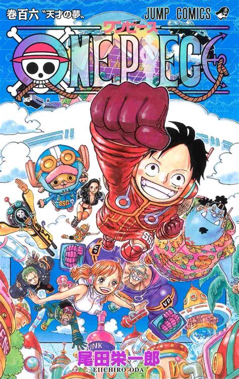 A One Piece manga hatalmas, olvashatatlan kötete, mint egy műalkotás, kiállítva egy múzeumi környezetben