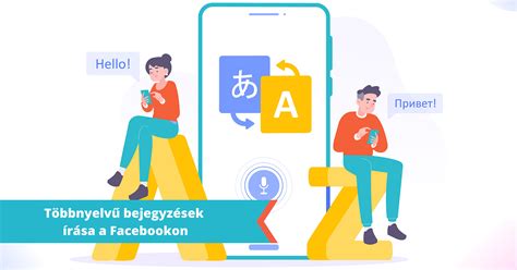 Infografika a különböző Facebook posztok és azok pszichológiai hatásainak összehasonlításáról