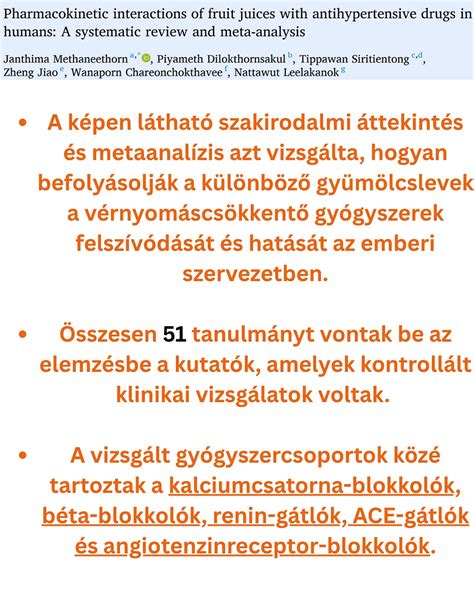 A vizsgált szörpminták gyümölcstartalma és a laboratóriumok