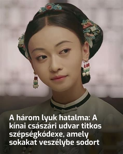 Kínai császári udvar