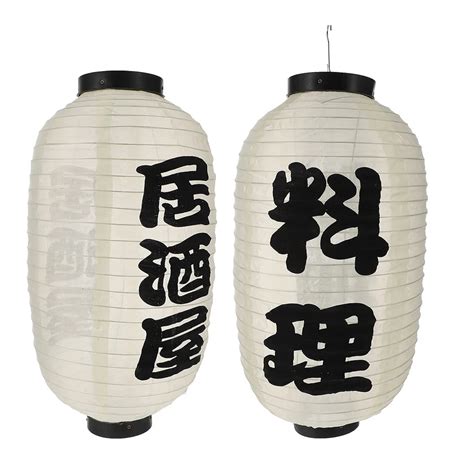 Hagyományos japán étterem belső tere