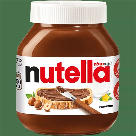 Nutella egy kanálon