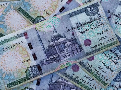 egyiptomi font bankjegyek