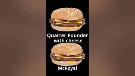 Quarter Pounder/McRoyal hamburger