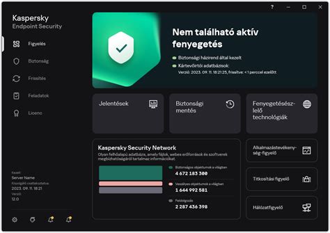 Az Update alkalmazás felülete