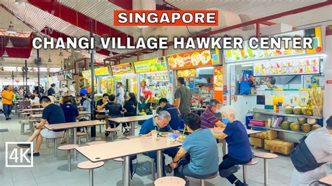 Szingapúri Hawker Center