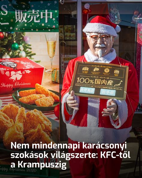 világ karácsonyi szokásai térkép