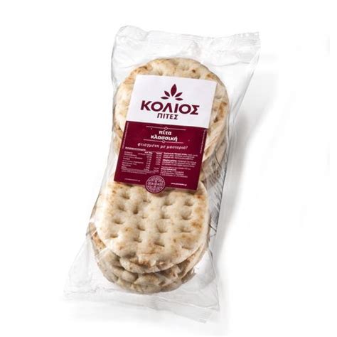 Görög szuvlaki pita