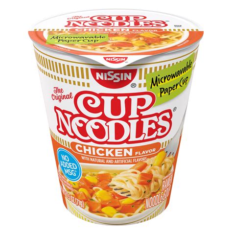 Nissin Cup Noodles Csípős csomagolása