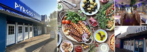 A Pyrgos Taverna bejárata