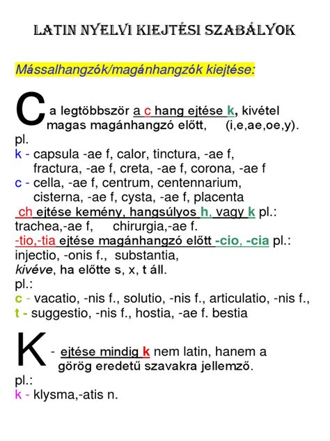 Olasz nyelvtan kiejtési szabályok