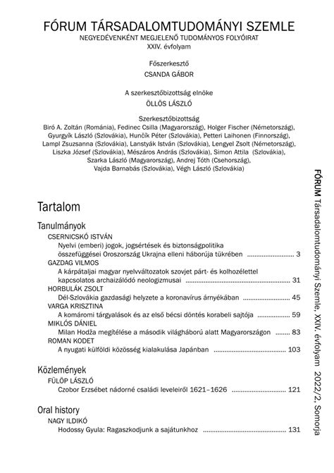 A Kozmopolitavita korabeli sajtója