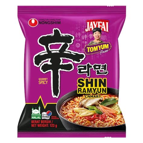 Instant Tom Yum tészta csomagolása