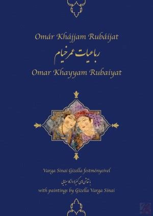 Omar Khajjám