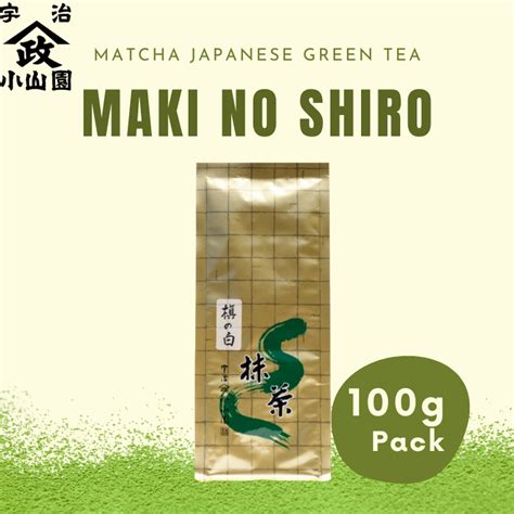 Matcha Maki desszert