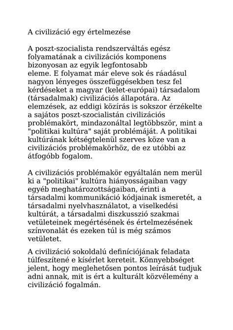 A civilizáció és kultúra fejlődésének metszéspontjai