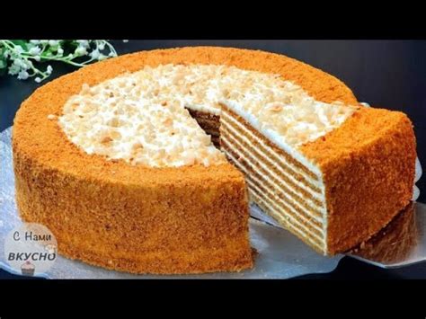 Egy téli hangulatú, díszített mézes torta