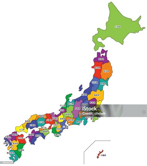 Japán kulináris térképe
