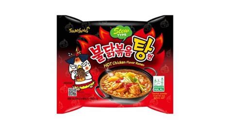 koreai instant ramen válogatás