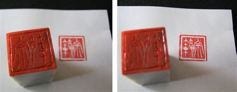 Japán hanko (pecsét) használat