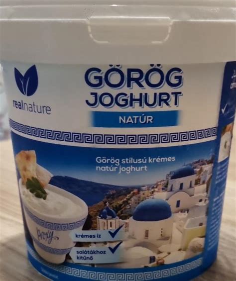Görög joghurt egy tálban
