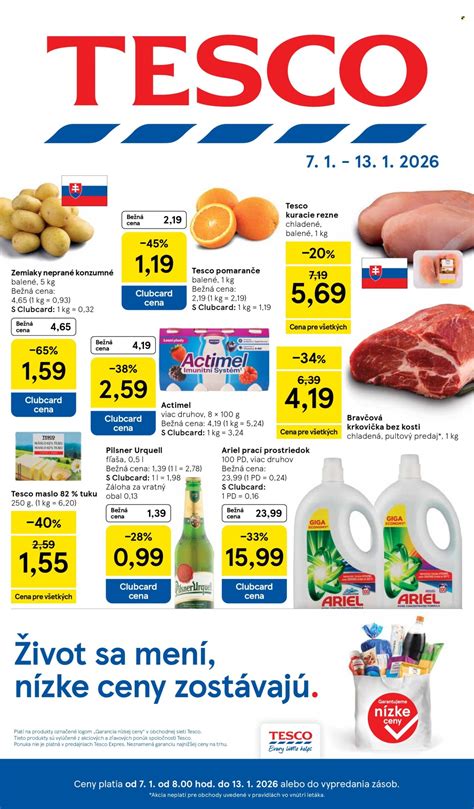 A SCHOTT Lukácsházai gyárának külső képe