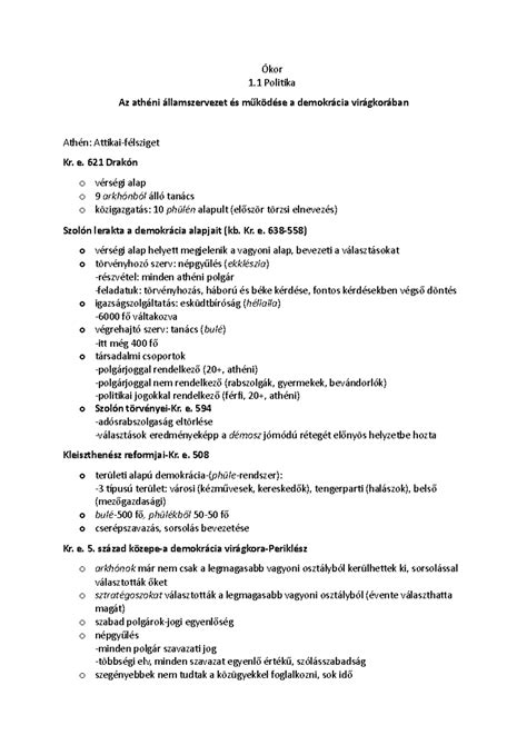 Az OEEC működése és a Marshall-terv logisztikája
