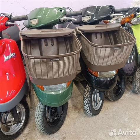 Honda Dio Chesta integrált kosárral