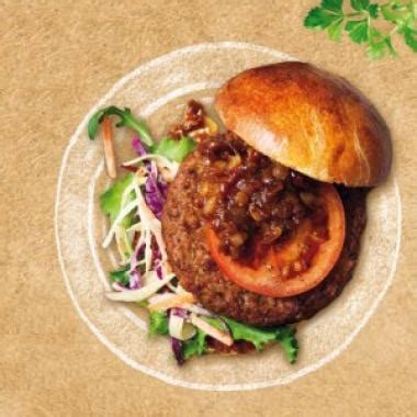 Növényi alapú burger