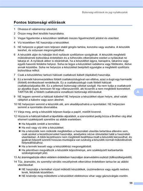 illusztráció a jogi eljárásokról és a rendőrségi intézkedések fontosságáról